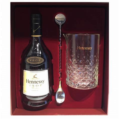 Hennessy Cognac VSOP Privilege Gift Set 750ml | GABA