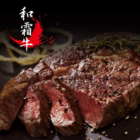 滿額 豪鮮牛肉 金牌和種安格斯prime嫩肩和霜牛排2片100公克±10％片 牛肉牛排 Yahoo奇摩購物中心