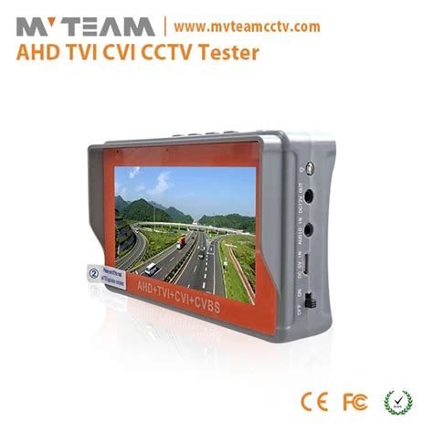 Inch Touch Screen Cctv Ipc Tester Mvt Hd Ip Camera Manufacturer