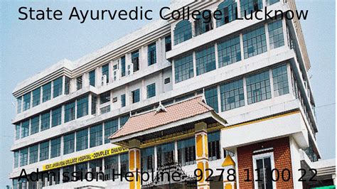 It College Lucknow Admission Form 2023 Fees