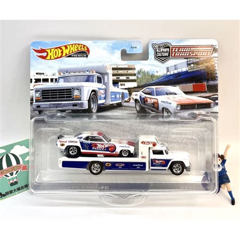 現貨 Hot Wheels Premium 風火輪 運輸車組Skyline LB ER Porsche 蝦皮購物