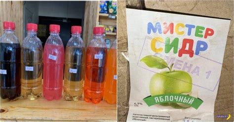 Вынесены приговоры по делу об отравлении «Мистер Сидр» » banana.by - 50 ...