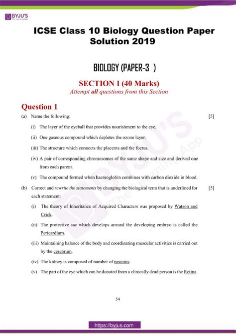 Icse Class Biology Question Paper Solution Pdf