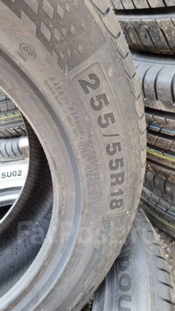 Doublestar DSU02, 255/55R18, 18", 4 шт, в наличии, 255 мм, 55 % ...