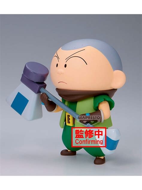 Crayon Shinchan The Movie Super Hot The Spicy Kasukabe Dancers Kasukabe Boueitai Masao Kun