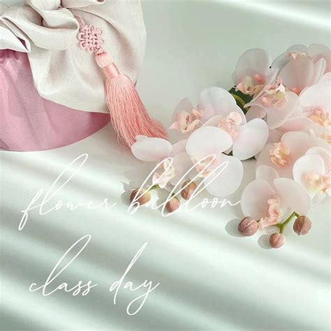 classday moreshinyparty