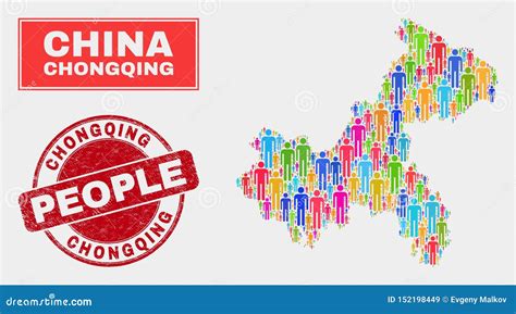 Chongqing City Map Population Demographics and Grunge Stamp Stock ...