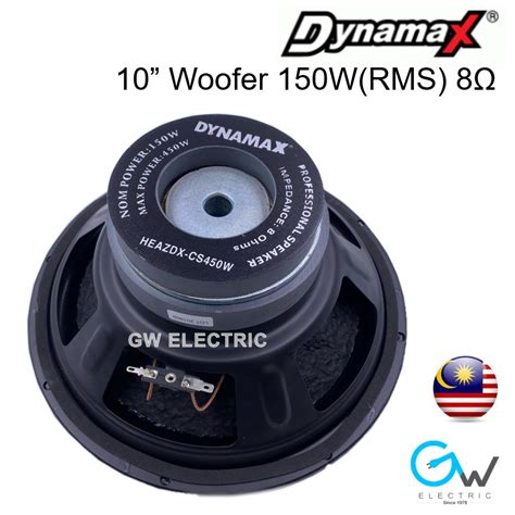 Dynamax Double Magnet Woofer For Karaoke Speaker Unit W Ohm