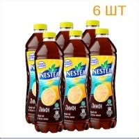 Лимонады купить оптом в Санкт-Петербурге | ТД «Заря»
