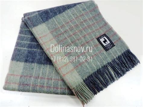 Купить плед PP-58 Перу Incalpaca альпака натуральный в СПб