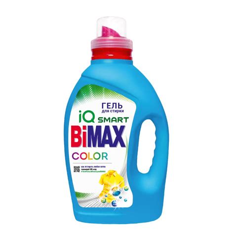 Гель для стирки «Color» - BiMax