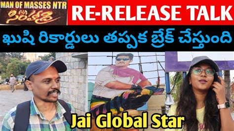 Simhadri K Re Release Genuine Public Talk Public Review Reaction