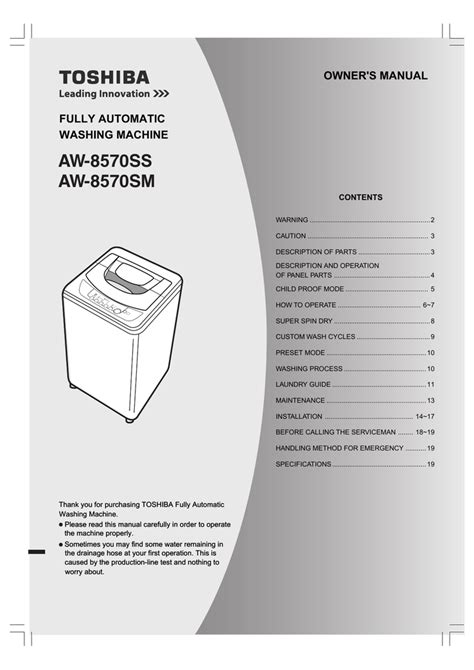 Toshiba AW 8570SM Washer User Manual Manualzz