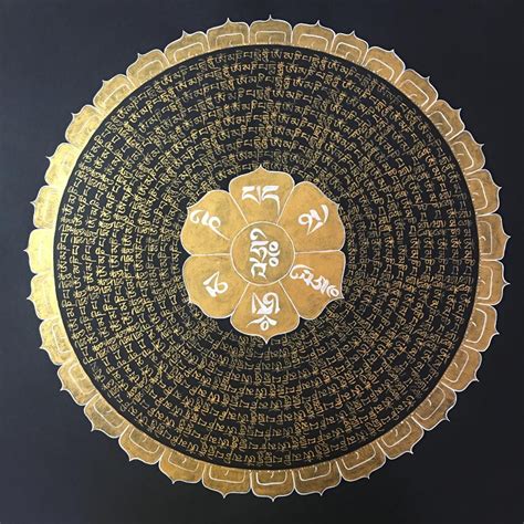 Contemporary Compassion Of Buddha Avalokiteshvara Mantra Mandala Mantras Buddhist Philosophy