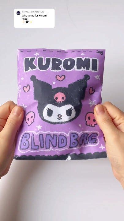 Kuromi Blind Bag Asmr Blindbag Diy Papercraft Papersquishy