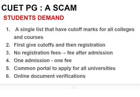 MD AMAN On Twitter CUET PG A FEE SCAM We Want Justice One Admission