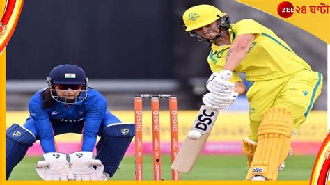 CWG 2022 IND vs AUS পরথম মযচই অসটরলযর কছ হর বসল