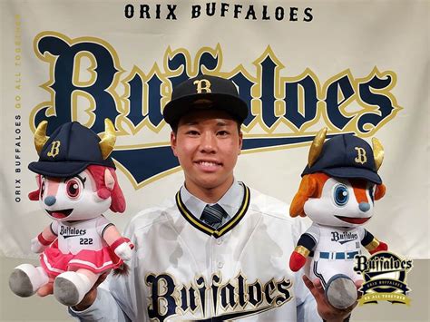 オリックス・バファローズさんのインスタグラム写真 オリックス・バファローズinstagram「横山聖哉選手上田西高校 「仮契約をし