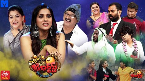 Extra Jabardasth Latest Promo 3rd March 2023 Rashmi Gautam Kushboo