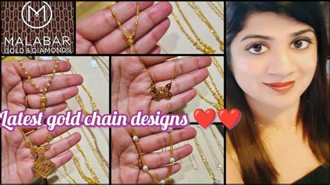 Malabar Latest Gold Chain Designs With Price Light Weight Gold Chain