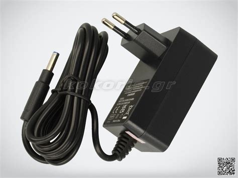 Φορτιστής 25-29Volt 0.5A 12,5Watt για Σκούπα Stick Beko PSE50357 Midea ...