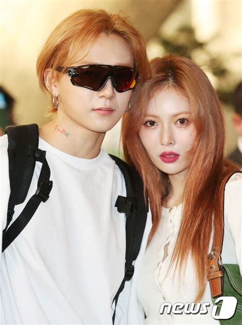 Fyhyunah Hyuna Fashion Hyuna And Edawn Kpop Couples