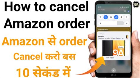 How To Cancel Amazon Order Cancel Order On Amazon How To Cancel Order