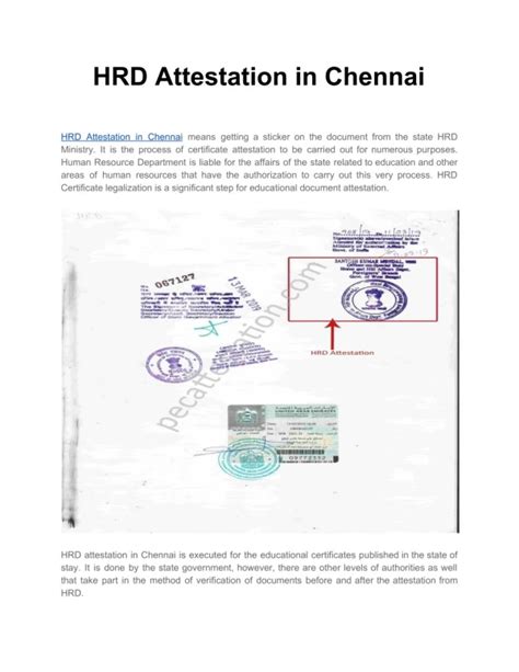 Ppt Hrd Attestation Powerpoint Presentation Free Download Id12491520