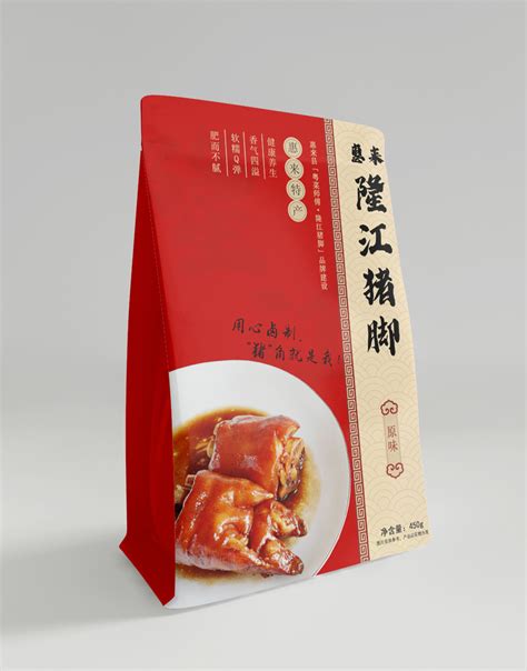 广东亿惠创科技发展有限公司 展商名录 国际食品展食品饮料展深圳食品展sial 西雅国际食品展（深圳）