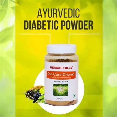 Herbal Hills Ayurvedic Diacare Powder Diabetes Care Churna Rs 110