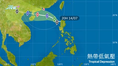 天文台將於明早（15日）6時前考慮發出一號戒備信號 東張