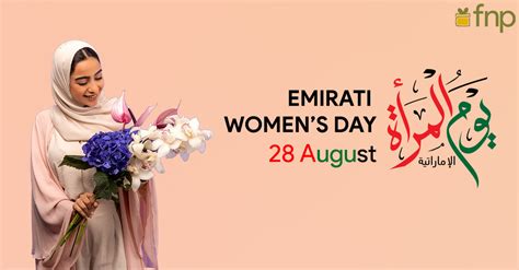 Emirati Womens Day Celebrating Womens Empowerment Fnp