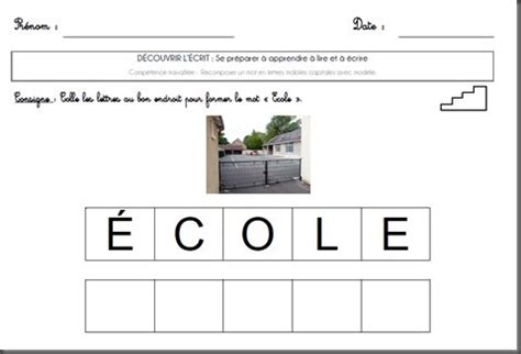 Un projet Cest la rentrée 1 2 3 dans ma classe à moi