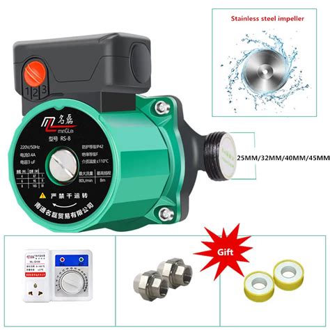 V Automatic Heating Circulating Pump Household Heating Hot Water Circulation Pump Booster