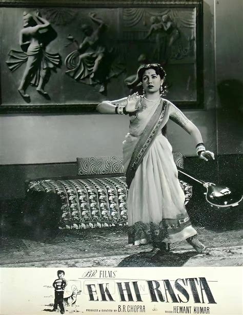 Ek Hi Rasta 1956