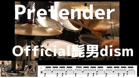 Pretender Official Dism Drum Cover Youtube