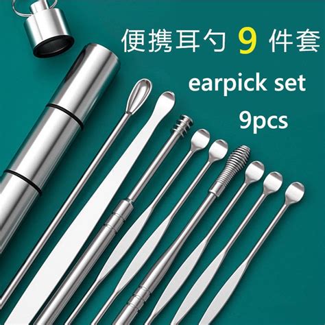 9pcs Earpick Earwax Removal Kit Ear Cleaner Ear Curette Stainless