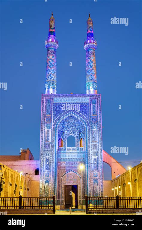 Jame Mosque Of Yazd In Iran Stock Photo Alamy