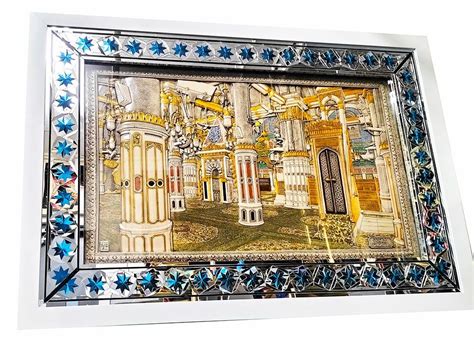 GELAREH Islamic Art Frame - Ar Raudhah Masjid al Nabawi, Furniture & Home Living, Home Decor ...