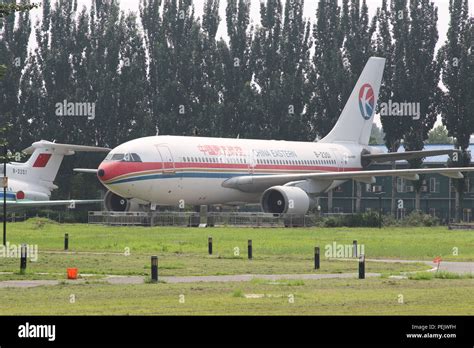 Civil Aviation Museum, Beijing, China Stock Photo - Alamy