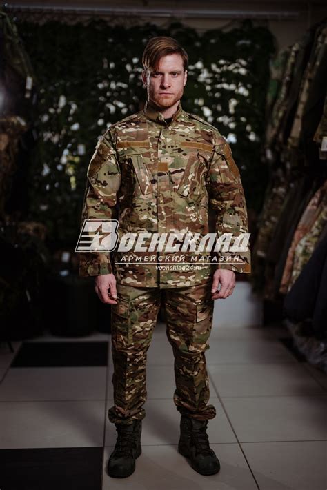 Тактический костюм летний ACU, мультикам - Военторг Военсклад - магазин ...