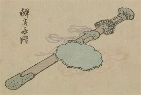 Category:Japanese weapons | Myth and Folklore Wiki | Fandom