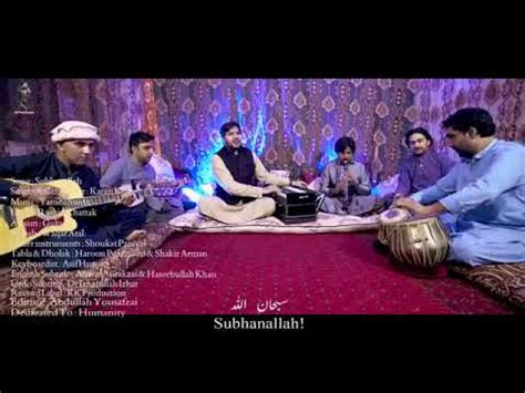 Karan Khan Pashto Song Subhanallah YouTube