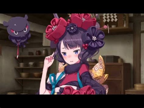 Fate Grand Order Valentine S Bonus Katsushika Hokusai Youtube