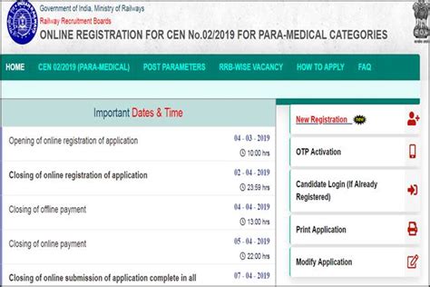 Railway Recruitment Applications Open For Para Medicals Posts