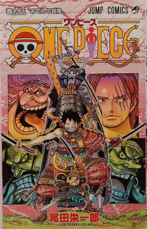 One Piece Vol95 Official Japanese Edition Manga Comic Buyorder