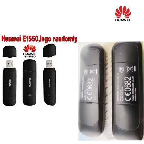 Huawei E Telegraph