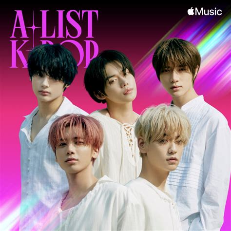 TXT OFFICIAL On Twitter We Are Cover Of The A List K Pop Check Out