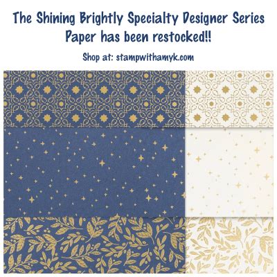 Shining Brightly Specialty DSP Copper Natural Ribbon Combo Pack