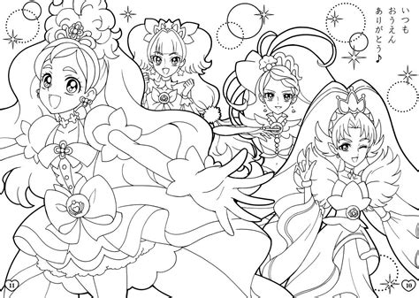 Go Princess Precure Artofit